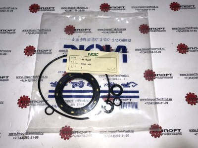 SEAL KIT TRANSMISION HPV145 BOMBA HYDRAULICA ZX330LC